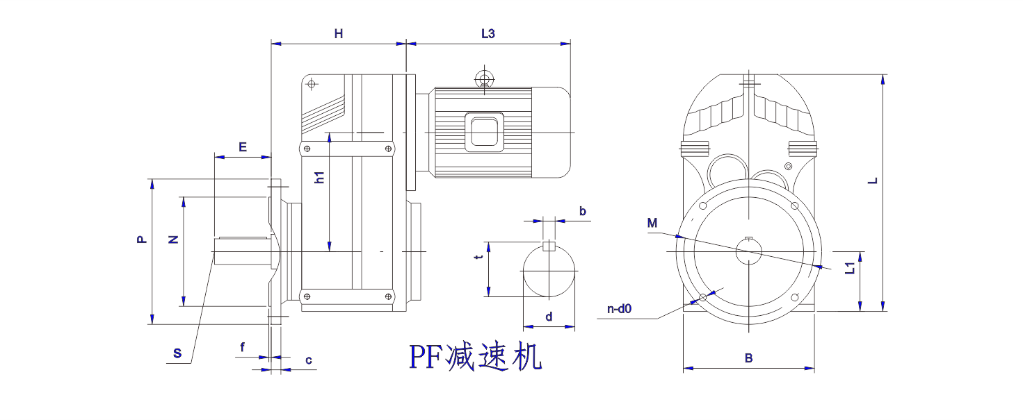   PF系列同轴齿轮减速机设计图